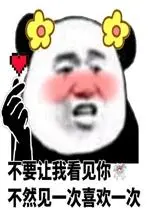 cash frenzy casino can you win real money Jiang Xingchen dengan ceroboh mengabaikan rasa bersalah di wajah lembut Zhou Li